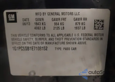 2014 Chevrolet Cruze 1Lt Auto from USA, damaged, VIN 1G1PC5SB1E7108152